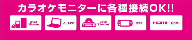 DVD＆ブルーレイ鑑賞パック