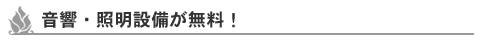 Ɩݔ