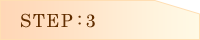 step3
