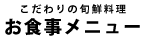 ̏{N@Hj[