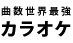 ȐEŋ@JIP