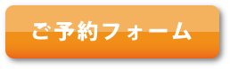 \tH[