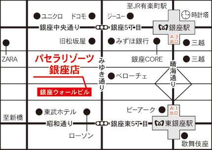 グーグルマップ