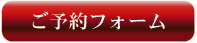 \tH[