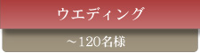 EGfBO