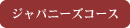Wpj[YR[X